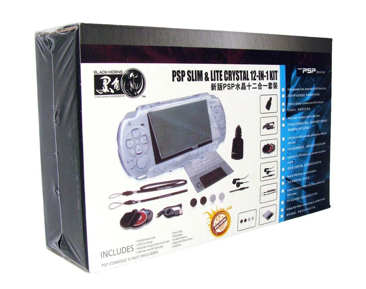 BH-psp02201н(r. Аксессуары для приставок. Аксессуары для ПСП. PSP набор развлечение.