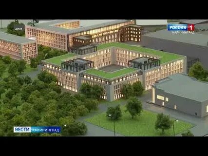 Кампус 2024