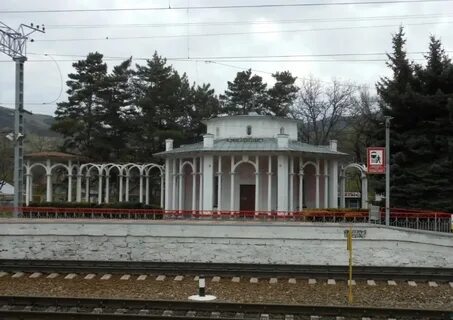 Станция пятигорск