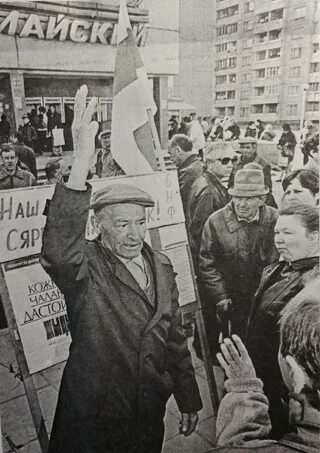 Перестройка парад суверенитетов. Беларусь 1996 год. Беларусь 1995 год. Лукашенко референдум 1996. Беларусь 1996 год.
