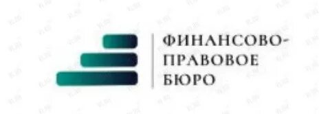 Финансово юридическая компания