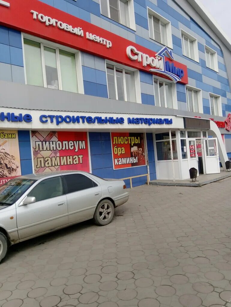 какая погода в нефтеюганске. погода на завтра. сколько будет градусов завтра. погода в сургуте на неделю. погода в нижнем новгороде на неделю.