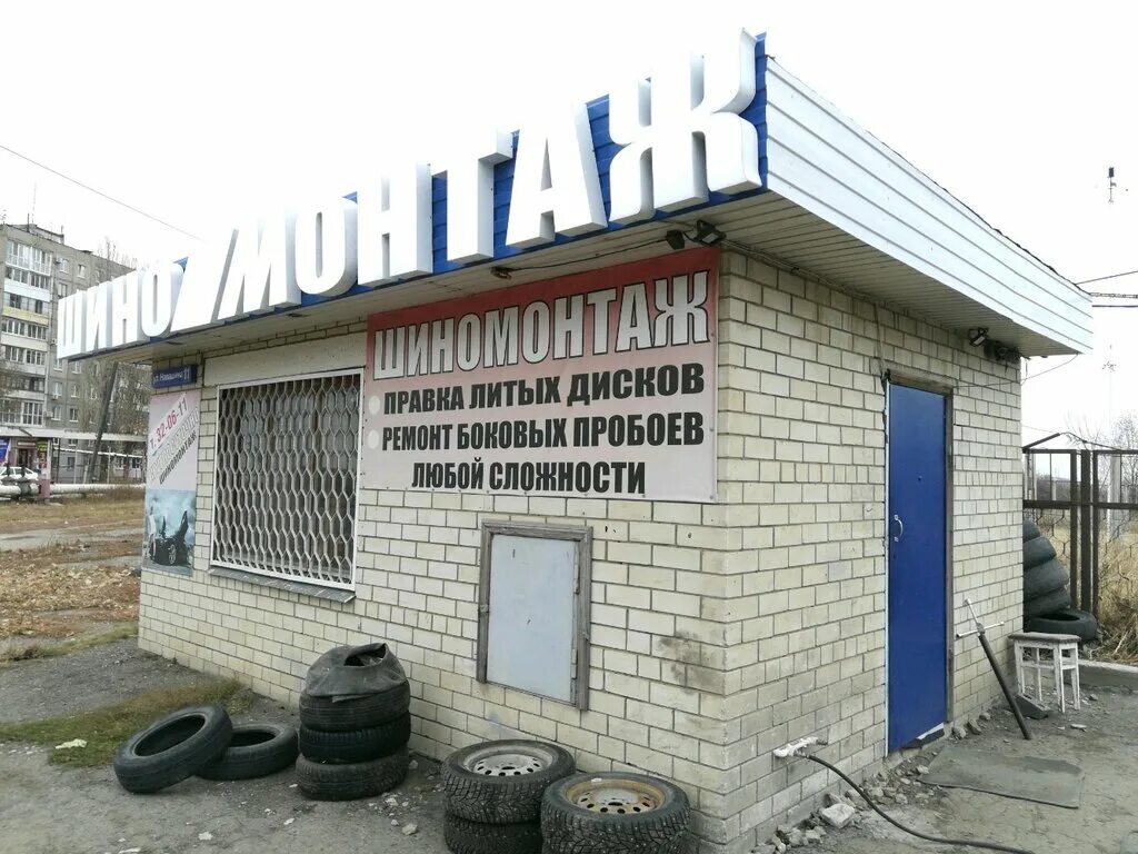 новоастраханское шоссе 80 саратов. шиномонтаж саратовская. саратов, ул. шиномонтаж саратовская. соколовая 155/163 саратов.