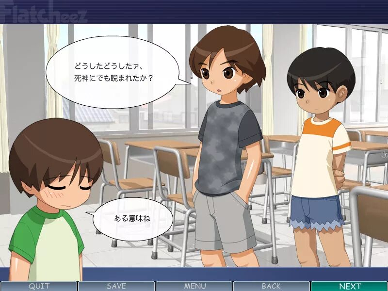 Flatcheez - часть 2. Flatcheez часть 3. Flatcheez сайт саяка. Teaching feeling взрослая сильви. Flatcheez 3.