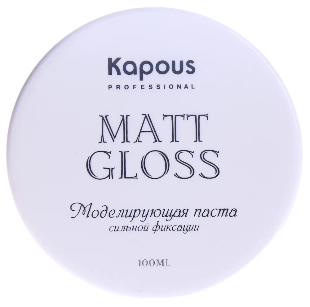 Купить пасту для волос. Моделирующая паста для волос сильной фиксации «Matt Gloss», 100 мл. Моделирующая паста Matt Gloss Kapous. Моделирующая паста для волос капус. Kapous professional паста Matt Gloss.