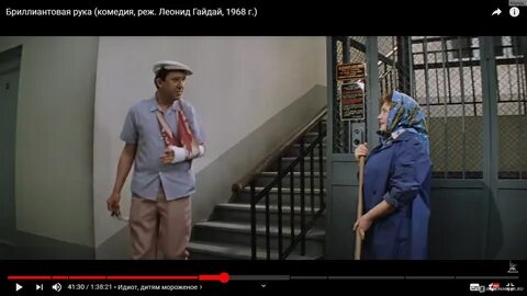 Наши люди в булочную не ездят