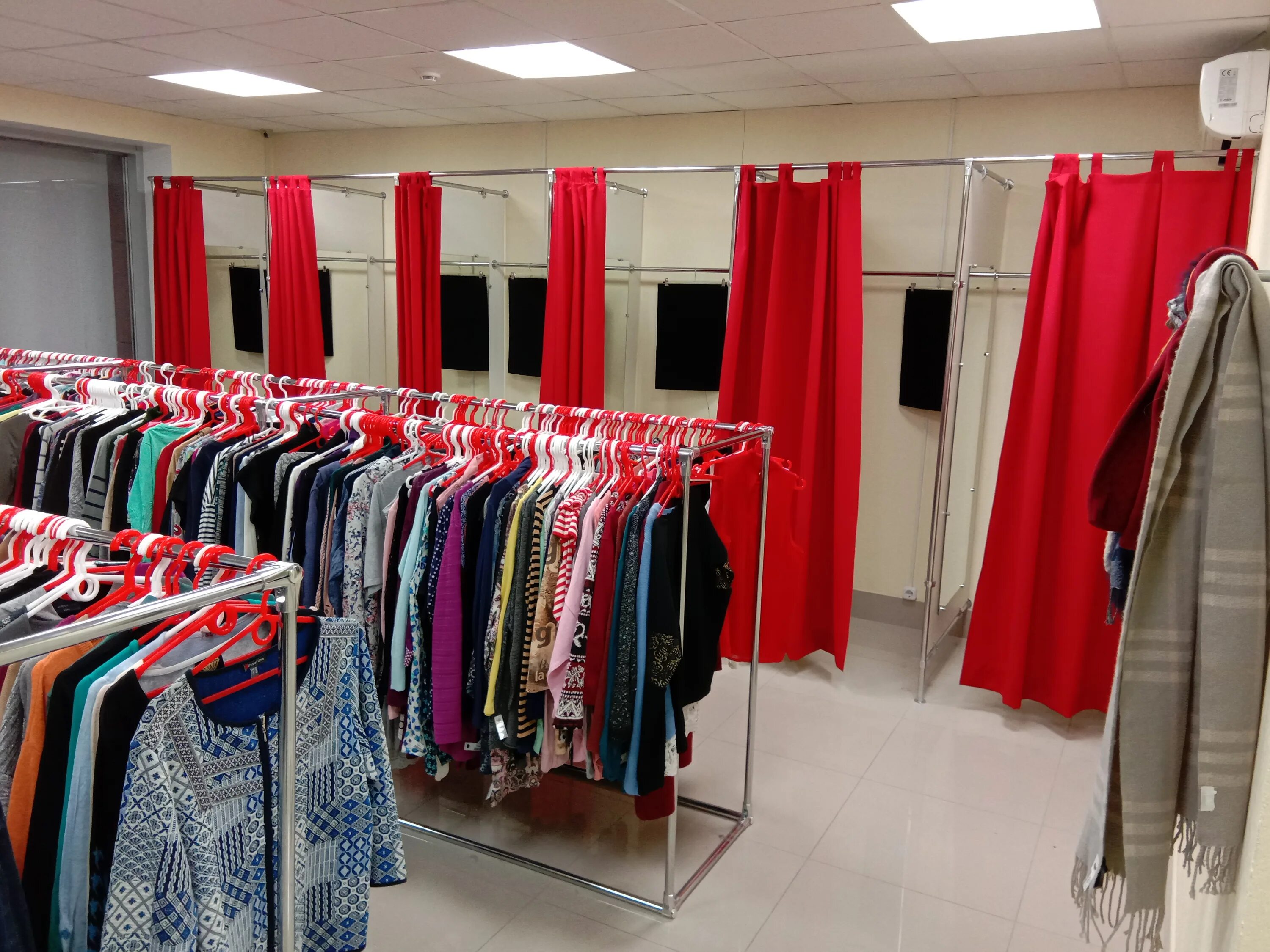 тургенева 122. депутатская 8 майкоп. секонд стайл. секонд стайл. чехова 341 магазин секонд стайл.