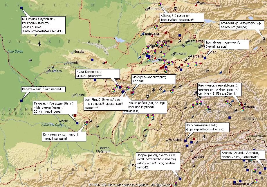 Месторождения руды в казахстане. Месторождение золота в Таджикистане. Карта добычи золота в Казахстане. Месторождения урановых руд в Казахстане на карте. Месторождения урана в Казахстане на карте.