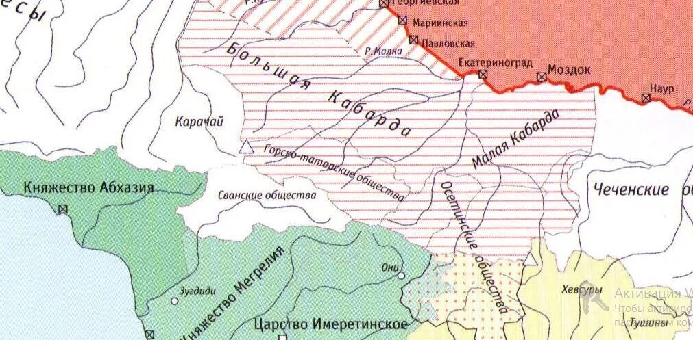 Кабардинские земли. Большая Кабарда и малая Кабарда. Крепость Кабарда на Северном Кавказе. Кабарда на Северном Кавказе на карте. Малая Кабарда и большая Кабарда на карте.