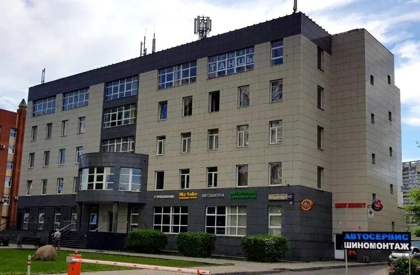 Люблинская 27/2. , 151 москва. Г. Ул. , 27/2.