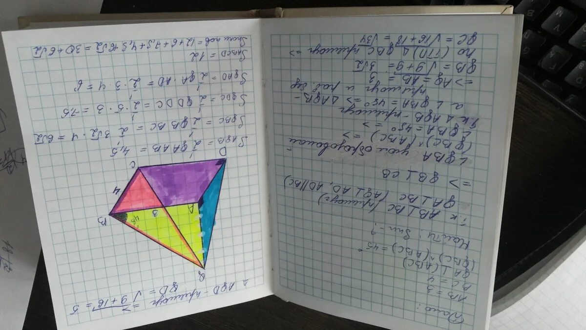 Основание пирамиды qabcd прямоугольник АВСД со сторонами АВ 3 вс 4. Основание пирамиды прямоугольник со сторонами 3 и 4. Основанием пирамиды является ABCD со сторонами 4см. Основание ABCD пирамиды SABCD прямоугольник ab<BC.