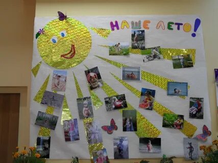 Коллаж в детском саду