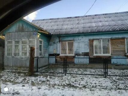 Ремонт дома клетня магазин