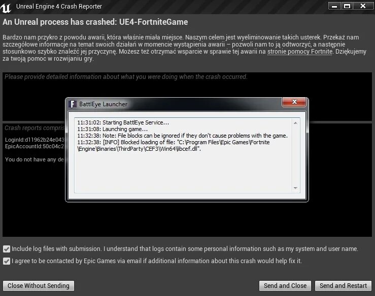 Анреал энджин 4 краш репортер. Ошибка Unreal engine 4 crash Reporter. ФОРТНАЙТ что это Unreal engine. Crash ошибка Unreal engine. Crash report c