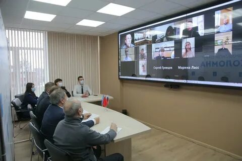 Объединение администраций