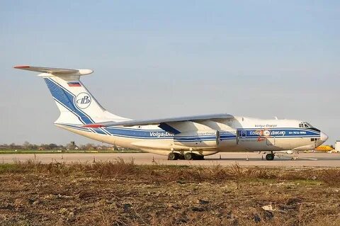 Авиакомпания волга