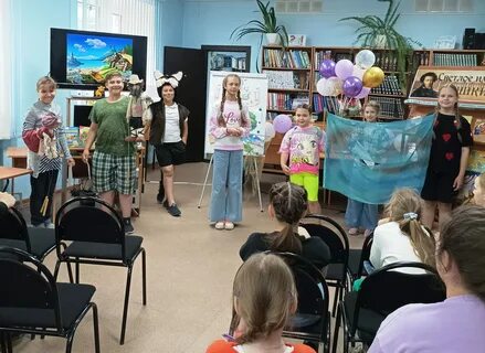 Празднование 6 июня