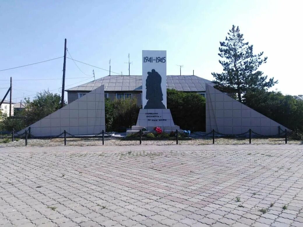 мемориал выложил. мемориал выложил. вечный огонь рыбинск. мемориал славы воинов-кузбассовцев. джалиль (посёлок городского типа).