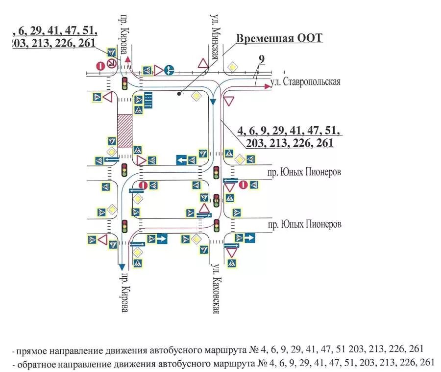 226 автобус на карте