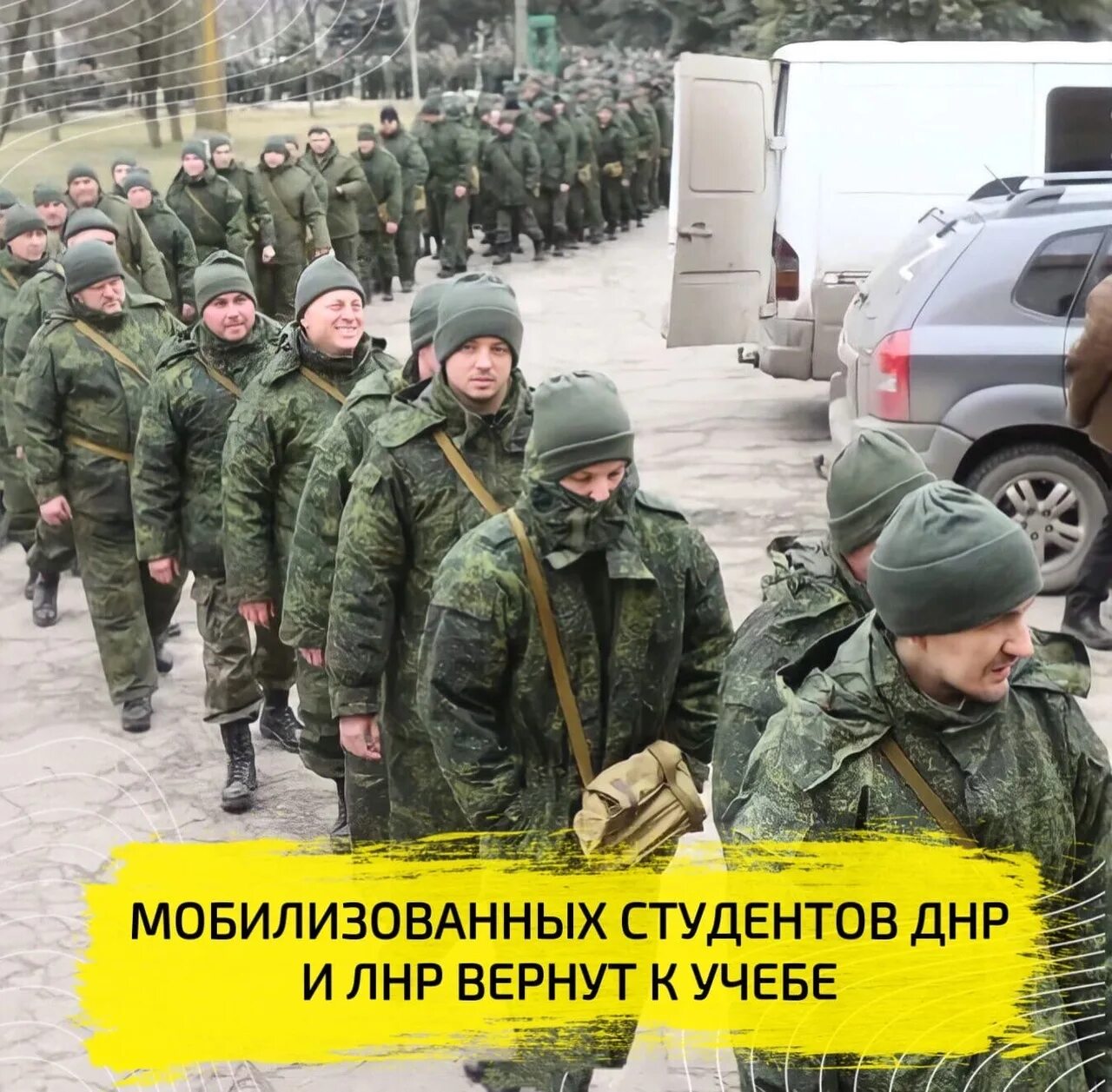 Мобилизация. Мобилизация в рф. Военные сборы. Военная мобилизация. Русский военнослужащий.