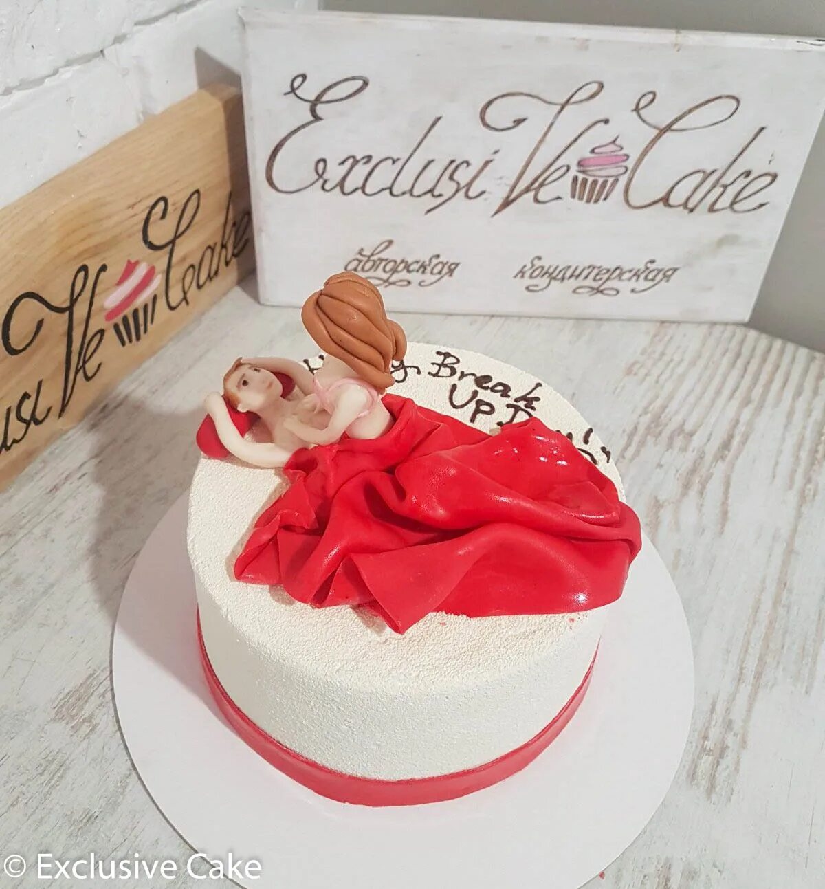 Украшение торта сладостями. Двойной торт. Торт для папы. Украшение торта сладостями для мальчика. Украшение торта для двоих именинников.