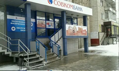 Героев сталинграда 48