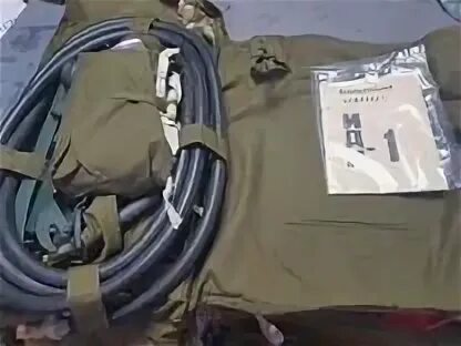 Комплект специальной обработки техники. Комплект ИДК-1. Индивидуальный дегазационный комплект ИДК-1. Комплект дегазационный ИДК-1м. Дегазационный комплект ДК-4.