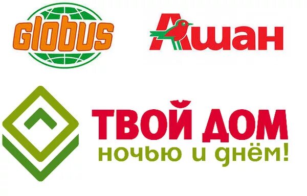 твой дом, мытищи, осташковское шоссе. тц твой дом кунцево. твой дом екатеринбург. крокус твой дом мякинино. твой дом вегас 24 км мкад.