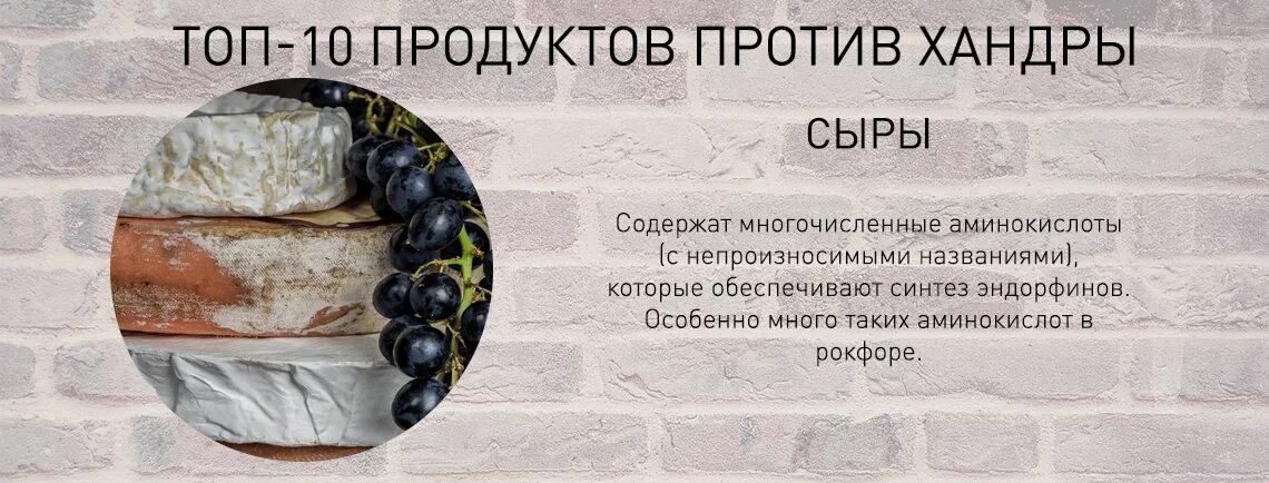 Как выйти из хандры. Средство от хандры. лекарство от хандры. лучшее лекарство от хандры. препарат от хандры к.