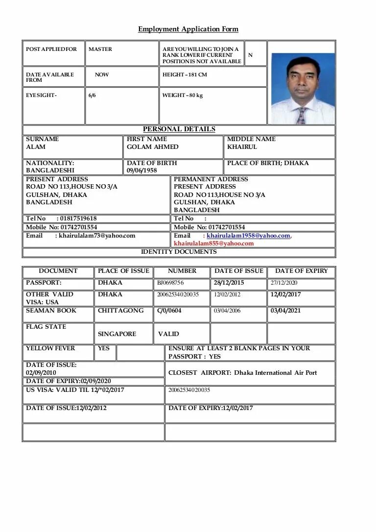 Application form заполненный образец. Hoyoverse требования к паролю. Hoyoverse account issue application form. Хуеверс геншин импакт. Application form sample.