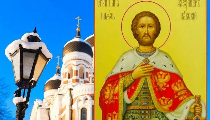 Православный календарь на 2024 с праздниками. Православный календарь на 2024г. Церковные праздники. 16 ноября православный календарь. Церковные праздники в сентябре 2021.