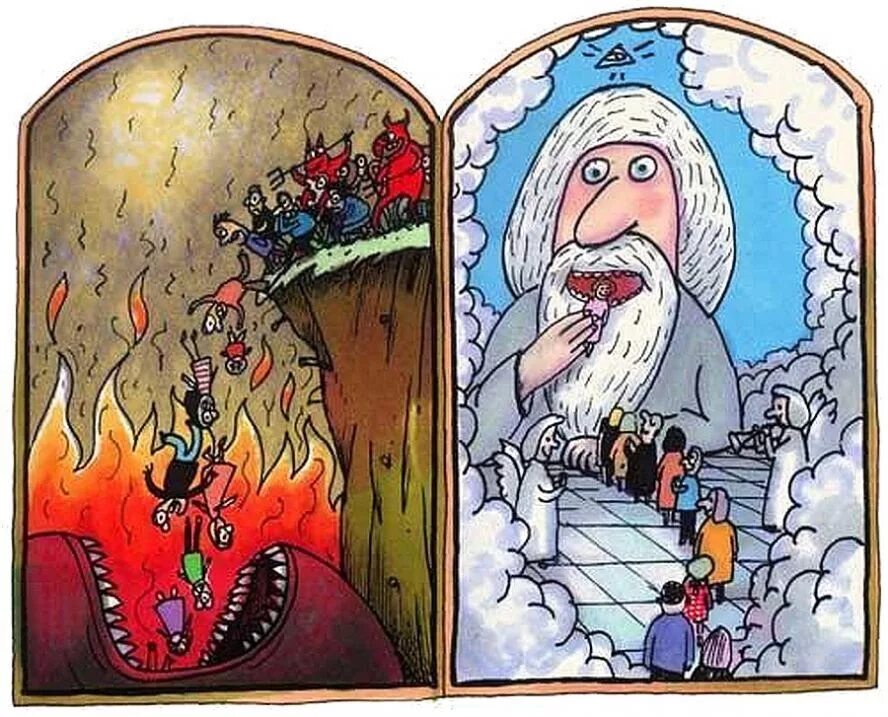 Бог ад рай. Ярость титанов боги. Рай и ад в православии. Изгнание адама и евы из рая. Душа человека в раю.