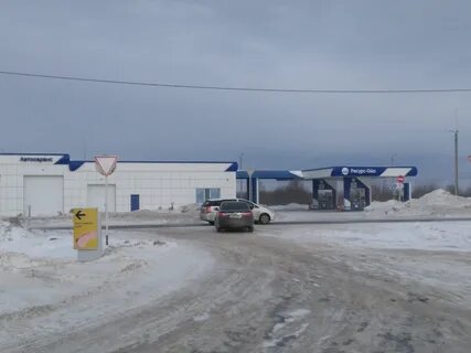Ойл ульяновск