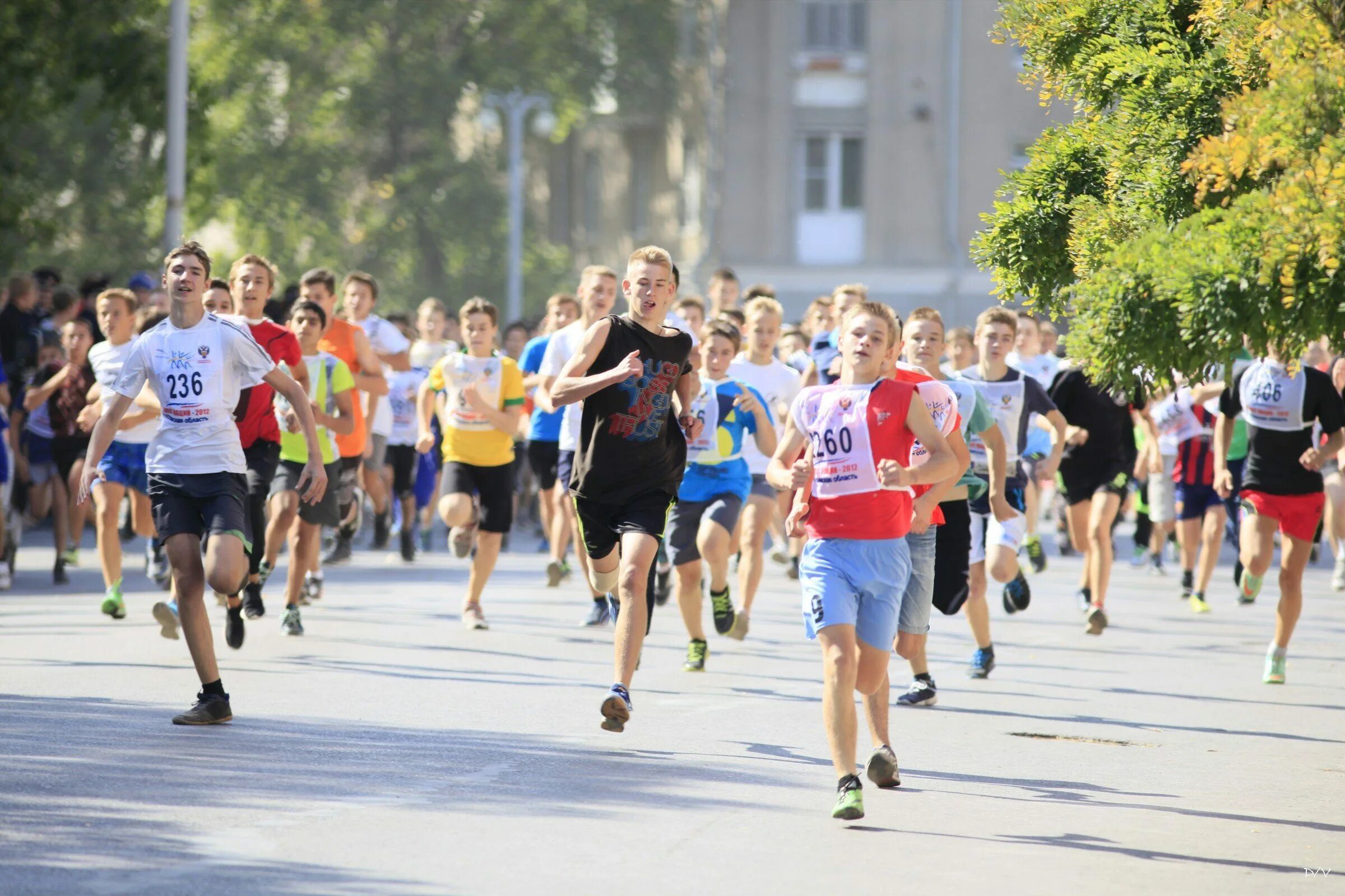 Running world