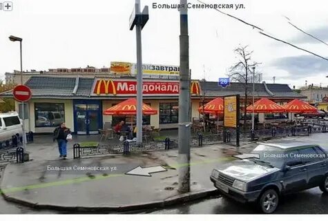 Просвет москва большая семеновская