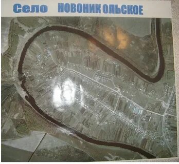 Погода новоникольское шаховская
