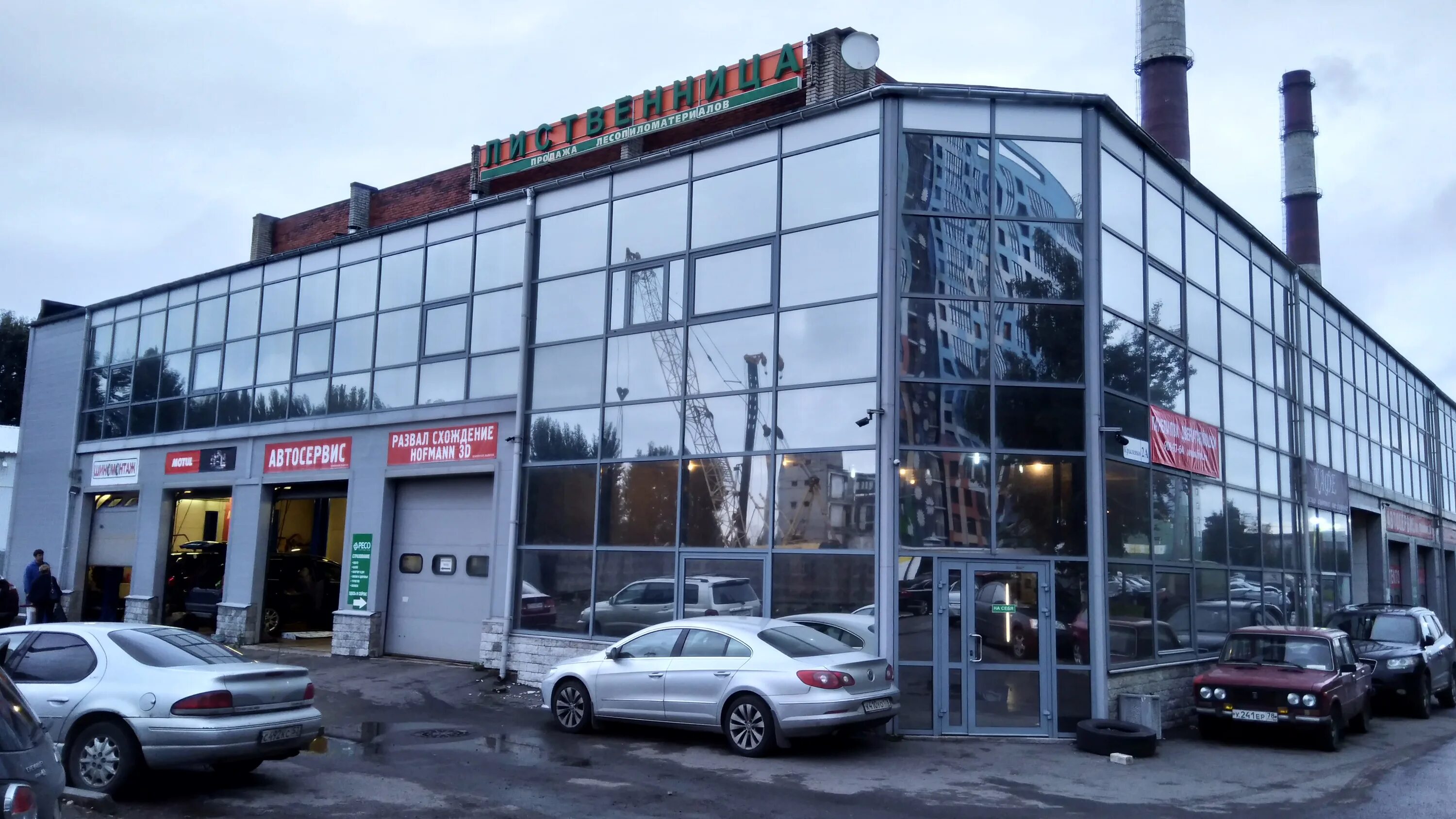 крыленко д. ул. спб ул крыленко д 2а. улица крыленко 14с2 санкт-петербург. спб.