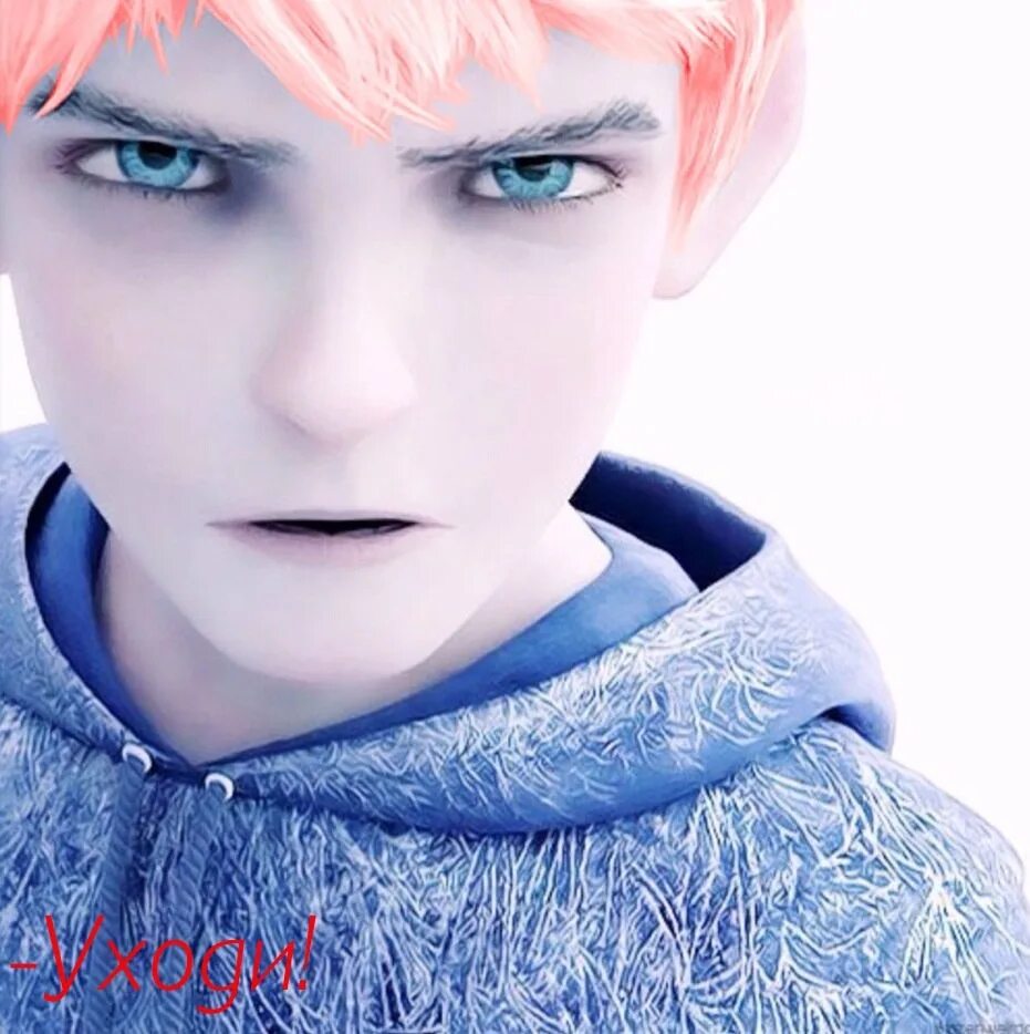 Cold as frost animated