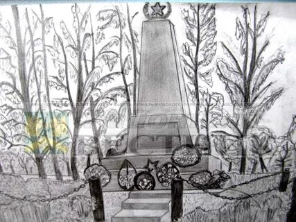 Рисунок липецк