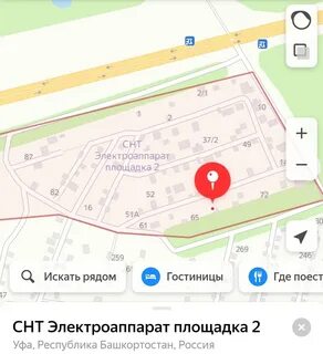 Снт электроаппарат уфа