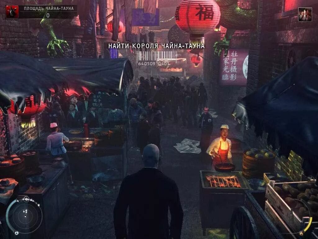 Hitman 2 системные требования. Hitman 3 системные требования. Хитман 2016 геймплей. Хитман 1 минимальные системные требования. Hitman 2 минимальные системные требования.