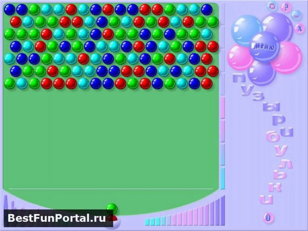 Игра выбивание цветных шариков. Шарики стрелялка Bubble Shooter. Игры с воздушными шариками. Компьютерная игра с шариком. Компьютерные игры бесплатные шарики