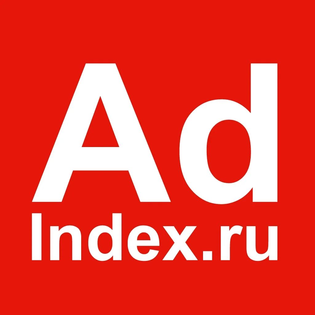 Азия плюс логотип. Рейтинги adindex. Adindex. Ad index. Ad index.