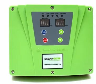 Ermangizer er g 220 04