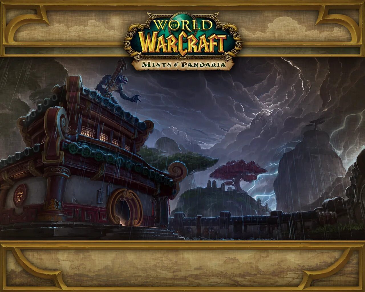 Изменить загрузочный экран. Изменить загрузочный экран. Саргерас рейд. Варкрафт пандария экран загрузки. Windows 7 boot updater.