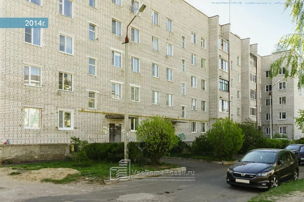 автомир варшавское шоссе мицубиси. автобрак кимры. автосалон ниссан в саратове усть курдюмское шоссе. автомир луга. автозапчасти кимры.