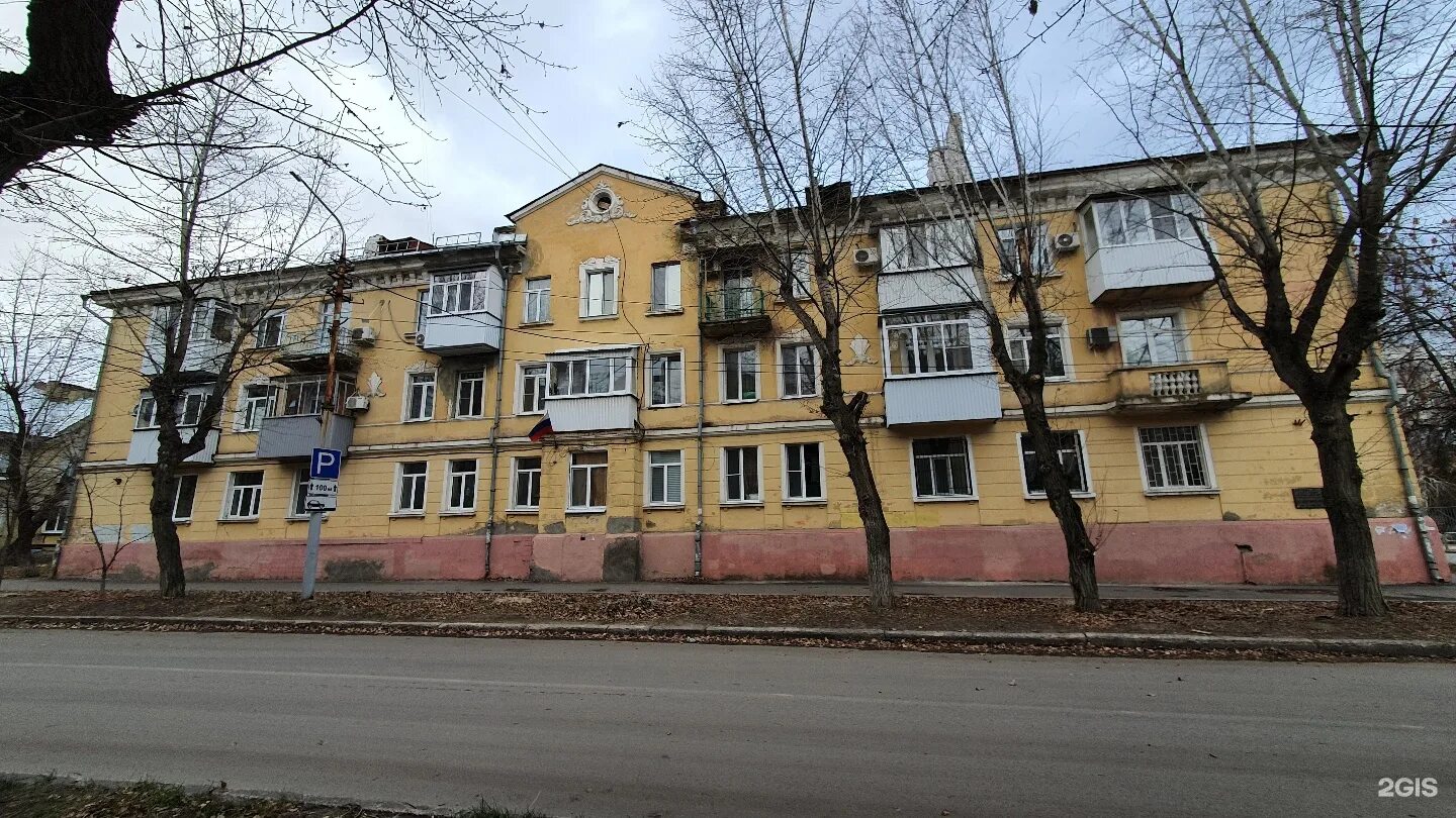 Саратовская дом 3. Советская 27 саратов объект культурного наследия. сталинский дом саратов. сталинки в саратове. сталинки в саратове заводской история.