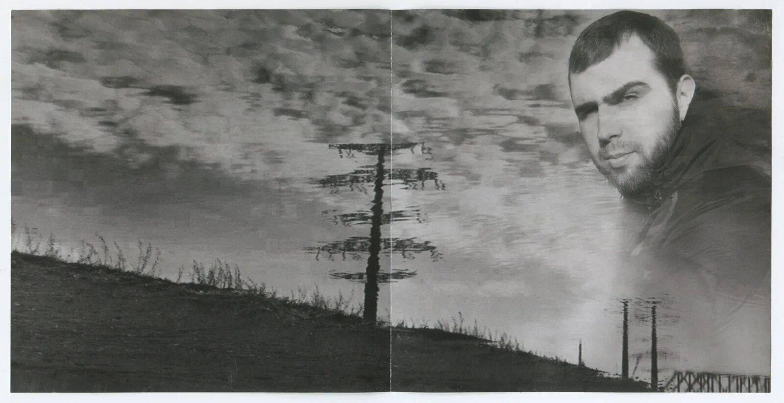 ветл удалых вк. ветл удалых. твж группа. ветл удалых биография. ветл удалых фото.