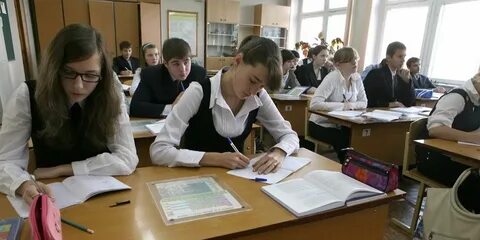 Нашли образование