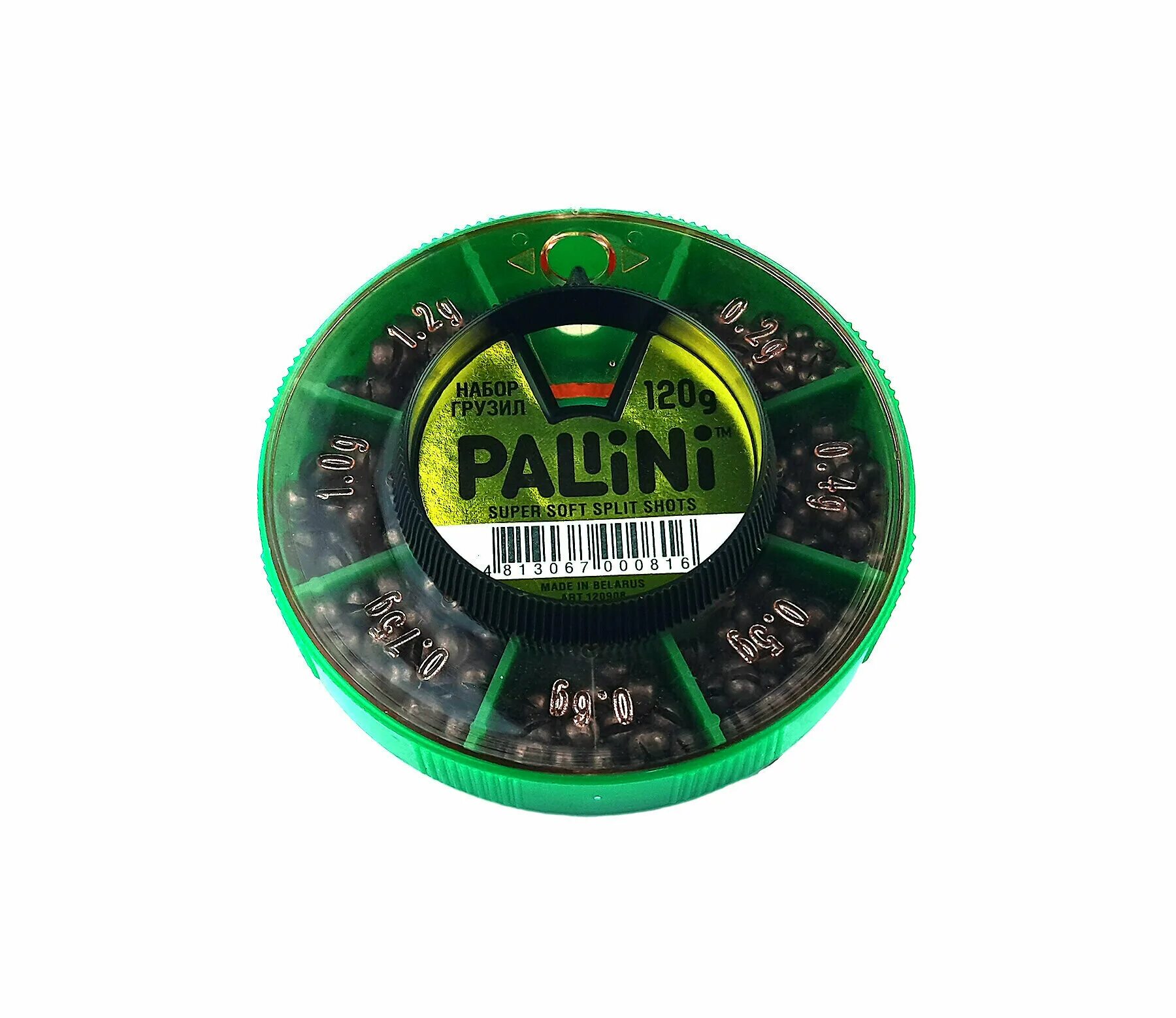 набор грузил. набор свинцовых грузил. 120г набор. набор грузил "дельта" 40гр. набор грузил pallini для рыбалки 120.